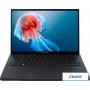 Рабочая станция ASUS Zenbook 14 Duo OLED UX8406CA-QL211X