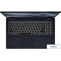 Ноутбук ASUS Expertbook B1 B1502CBA-BQ0123X