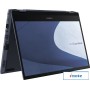 Ноутбук 2-в-1 ASUS ExpertBook B5 Flip B5402FEA-HY0202X