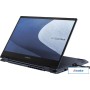 Ноутбук 2-в-1 ASUS ExpertBook B5 Flip B5402FEA-HY0202X