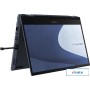 Ноутбук 2-в-1 ASUS ExpertBook B5 Flip B5402FEA-HY0202X