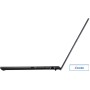 Ноутбук ASUS ExpertBook L2 L2502CYA-BQ0124