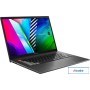 Ноутбук ASUS Vivobook Pro 14X OLED M7400QE-KM117