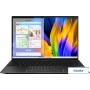 Ноутбук ASUS Zenbook 14X OLED UM5401QA-L7256