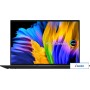 Ноутбук ASUS Zenbook 14X OLED UM5401QA-L7256