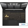 Игровой ноутбук ASUS TUF Gaming F15 FX507ZC4-HN204