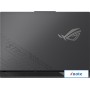 Игровой ноутбук ASUS ROG Strix G16 2025 G614FR-S5215