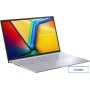 Ноутбук ASUS VivoBook 17X M3704YA-AU197