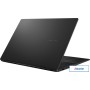 Ноутбук ASUS Vivobook S16 OLED M5606KA-RI106