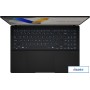 Ноутбук ASUS Vivobook S 16 OLED S5606CA-RI072
