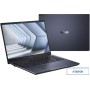 Ноутбук ASUS ExpertBook B5 OLED B5602CVA-L20207X