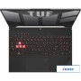Игровой ноутбук ASUS TUF Gaming A15 2023 FA507NU-LP031W