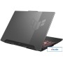 Игровой ноутбук ASUS TUF Gaming A15 FA507RE-HN054