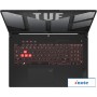 Игровой ноутбук ASUS TUF Gaming A17 2023 FA707NU-HX037