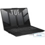 Игровой ноутбук ASUS TUF Gaming F17 2023 FX707ZU4-HX058
