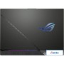 Игровой ноутбук ASUS ROG Strix SCAR 15 G533ZX-HF042