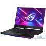 Игровой ноутбук ASUS ROG Strix SCAR 15 G533ZX-HF042