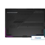 Игровой ноутбук ASUS ROG Strix SCAR 15 G533ZX-HF042