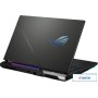 Игровой ноутбук ASUS ROG Strix SCAR 15 G533ZX-HF042