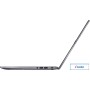 Ноутбук ASUS Expertbook P1512CEA-BQ0825X