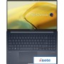 Ноутбук ASUS Zenbook 15 UM3504DA-BN265