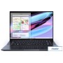 Ноутбук ASUS Zenbook Pro 16X OLED UX7602VI-ME097X