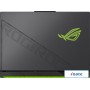 Игровой ноутбук ASUS ROG Strix G16 2023 G614JI-N4257W
