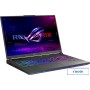 Игровой ноутбук ASUS ROG Strix G18 2023 G814JV-N6168