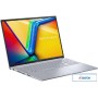 Ноутбук ASUS Vivobook 16X K3605ZF-MB313