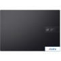 Ноутбук ASUS Vivobook 16X M3604YA-MB239