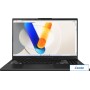 Ноутбук ASUS Vivobook Pro 15 OLED N6506MV-MA001