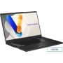 Ноутбук ASUS Vivobook Pro 15 OLED N6506MV-MA085