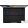 Ноутбук ASUS VivoBook S15 OLED S5506MA-MA084