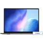 Ноутбук Chuwi CoreBook X CWI570-13900HK32G1TB-MS