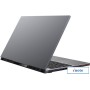 Ноутбук Chuwi CoreBook XPro 2023 CWI530-521E1E1HCMHX