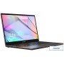 Ноутбук Chuwi CoreBook X 2023 CWI570-521E5N1HDMHX