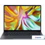 Ноутбук Chuwi CoreBook X CWI570-R5743016G512-MS