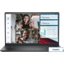Ноутбук Dell Vostro 15 3520 HDL5A9102VM