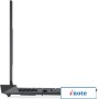 Игровой ноутбук Dell G15 5530-8522