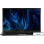 Ноутбук Digma Pro Sprint M DN15P5-8DXW02