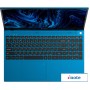 Ноутбук Digma Pro Sprint M DN15P7-ADXW03