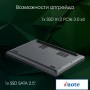 Ноутбук Digma Pro Fortis M DN15P3-8CXW05