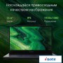 Ноутбук Digma Pro Fortis M DN15P3-ADXW02