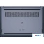 Ноутбук Digma Pro Pactos DN16P3-8CXW01