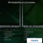 Ноутбук Digma Pro Fortis M DN17P7-ADXW01