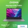 Ноутбук Digma EVE C5403 DN15CN-4BXW02