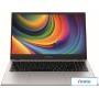Ноутбук Digma Eve P5852 DN15N2-8CXW01