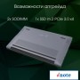 Ноутбук Digma Pro Cursus DN15R5-ADXW10