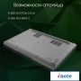 Ноутбук Digma Pro Fortis DN15P3-ADXW01