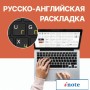 Ноутбук Digma Eve 15 C423 NR515ADXW01